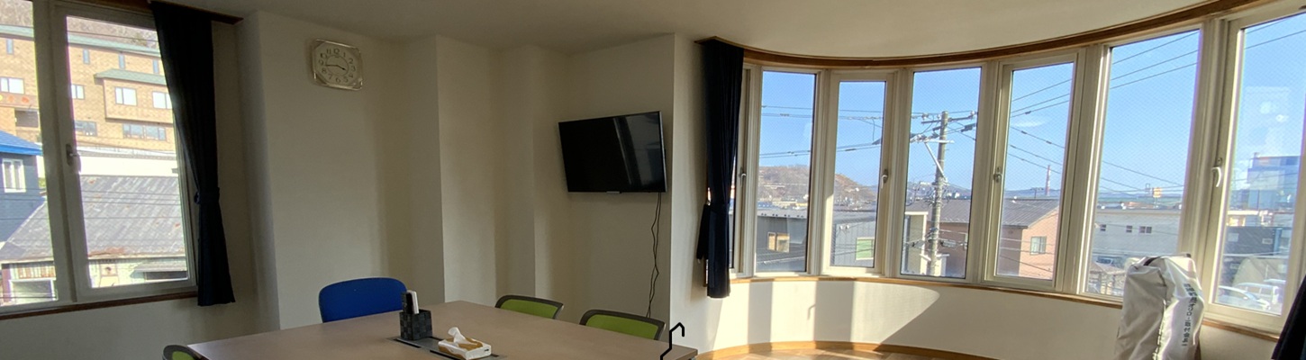 社員寮のご紹介